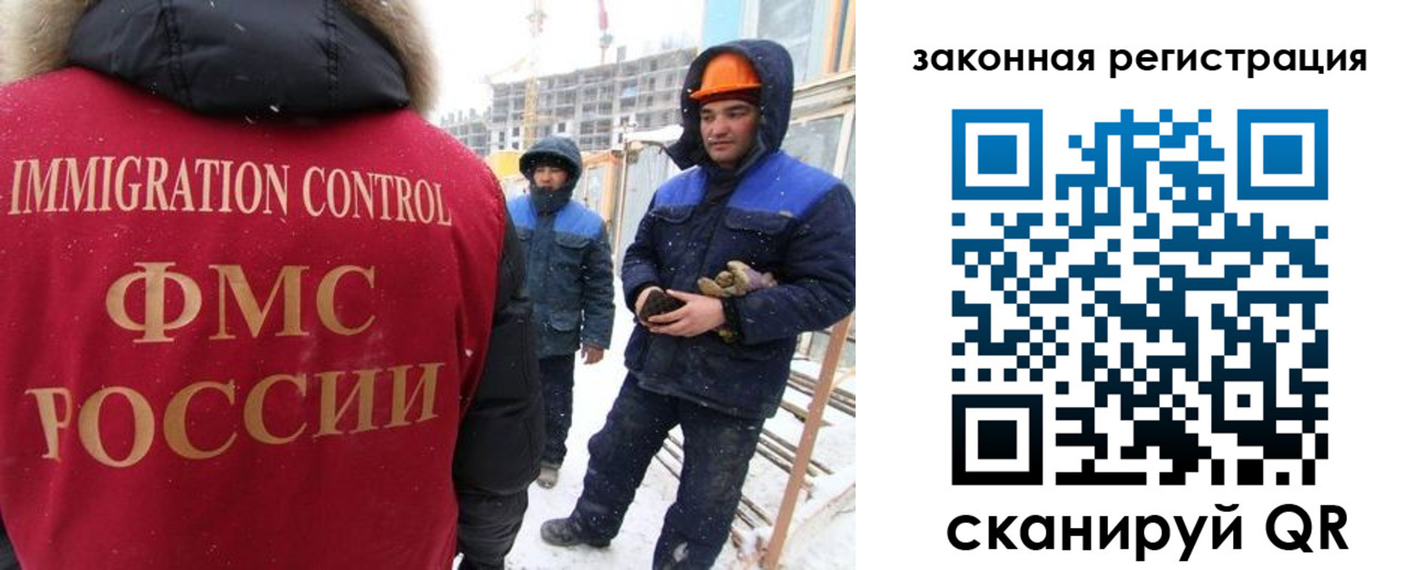 прописка в квартире в Сураже